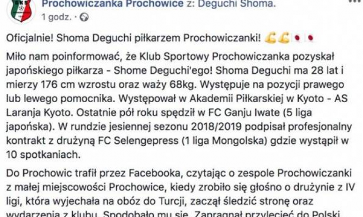 HIT! IV ligowiec z Polski podpisał kontrakt z piłkarzem dzięki... Facebookowi :D